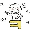 대돈단결 - 시흥시 시청로72번길 3-2 | 대돈단결