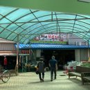 역전종합시장 이미지