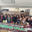 추억나누기