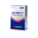 (주)팍스바이오 | 명인제약 공모주 청약 청약일정부터 투자 포인트까지