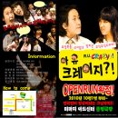 대학로R 이미지