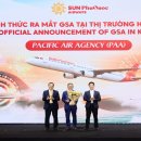 네트웍여행사㈜ 이미지