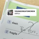 홍`s네일 | 1학기 결산 ①