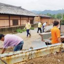 창평면사무소 이미지