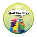 런앤런스터디카페서 이미지