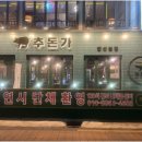 발산역 3번출구 이미지