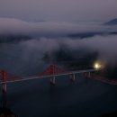 옥순대교 이미지