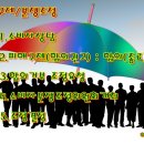 해솔행정사 이미지