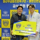 신안과의원 이미지