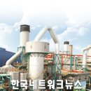 대일에너지㈜ 이미지