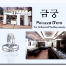 송*숙