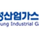 대성산업가스(주) 이미지