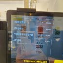 일미외식타운 | 거제 고기집 상동 갈매기타운 삼겹살과 쫀득껍데기가 끝내주는 현지인 추천 고기 맛집 후기