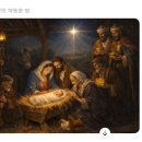 마굿간