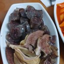 미남떡볶이 티스토리
