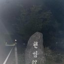 서연마을회관 이미지