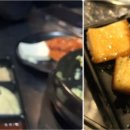 청몽