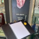 눈꽃돼지 | 성수 맛집 | 육즙 가득 구워주는 뚝섬역 삼겹살 맛집 ‘눈꽃돼지’ 솔직후기 (+ 존맛 플루마까지)