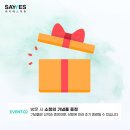 강남성형외과의원 이미지