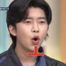 옹심이칼국수 팥죽 이미지