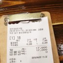 장만호쌀국수 이미지