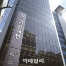 태영전자(주) 이미지