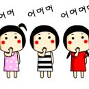 태극안경콘택트(세종대평점) 이미지