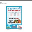 홍그라픽스 이미지