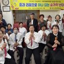 영천시장애인회관 경북일보