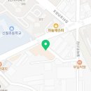 굽네치킨 신월성점 이미지