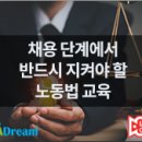 샤이닝에듀 이미지