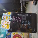 연이의보물선