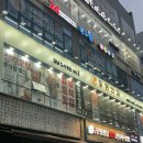 검단반점 | 검단 중식당 맛집 가성비 코스요리 도원반점 엄코스 후기