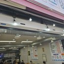 삼겹과건강쌈