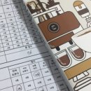 포항커피제과제빵학원