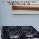 청우산업 - 강서구 | 청우산업