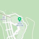 하이원C.C사우나 이미지