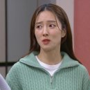 삼남매ZIP 이미지