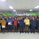 충북도사방댐 36개,생활권 중심 사방사업 175억 원 투입 계류보전 21km 사업 조기 착수 이미지