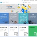 한국교직원공제회S2B