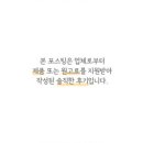 비비컷 이미지