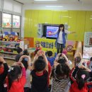 금호초병설유치원 이미지