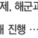 페가서스레져