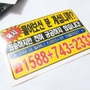 자매김밥나라