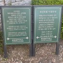 포인트빌 | 서울 근교 북한산뷰 카페 추천｜포인트빌 직접 다녀온 후기