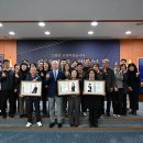 제주특별자치도 사회복지협의회 이미지