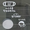 변산애