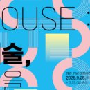 경기도 수원시 팔달구 인계로 178 (인계동) 이미지