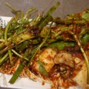 삼겹&차돌