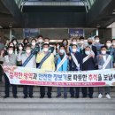 동해시-29 이미지